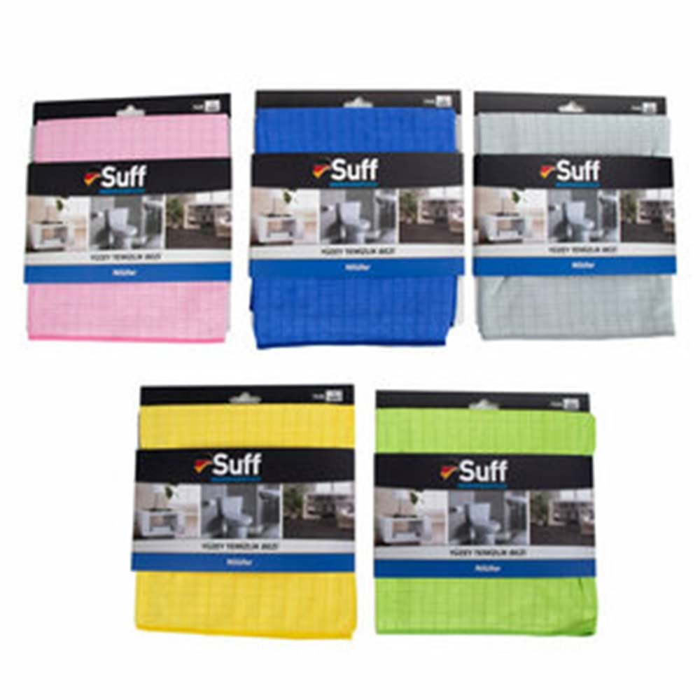 Suff Yüzey Temizlik Bezi Mikrofiber NilüferDamalı 70X50 420Gr A04-7050-420D 0243
