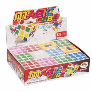 Hakdoğan Oyuncak (Zeka) Sabır Küpü Magic Cube D 071 DGN-71 KZL-071 0718 0725