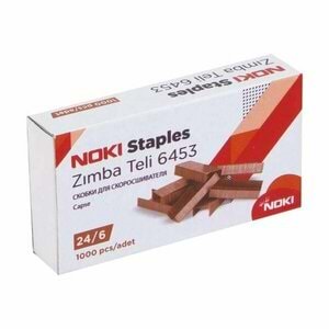 Noki Zımba Teli Bakır 24/6 (Cu) 6453 7607-6300
