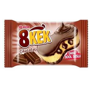 Ülker Dankek 8 Kek 55 Gr Duble Çikolata