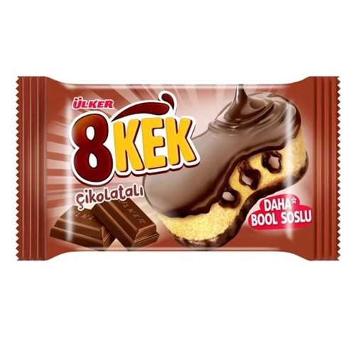 Ülker Dankek 8 Kek 55 Gr Duble Çikolata