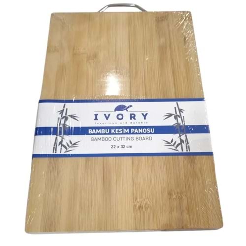 Ivory Bambu Kesim Panosu 22x32 Cm Ekp-08